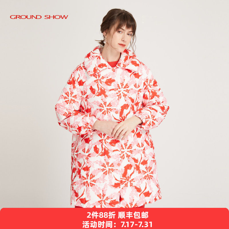 阁兰秀大翻领白鹅绒羽绒服外套