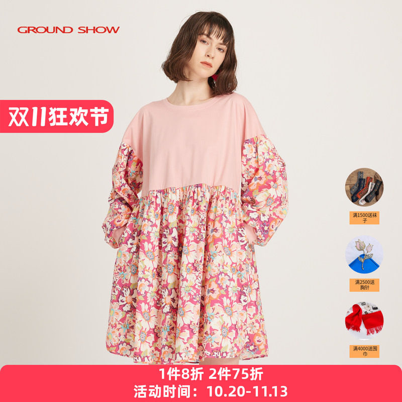 阁兰秀春季棉麻混纺拼接印花长袖连衣裙女中长款宽松高端精致裙子
