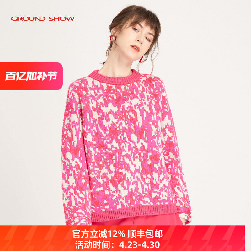 阁兰秀2025秋冬别致提花针织衫长袖低圆领套头衫宽松粗针毛衣女装