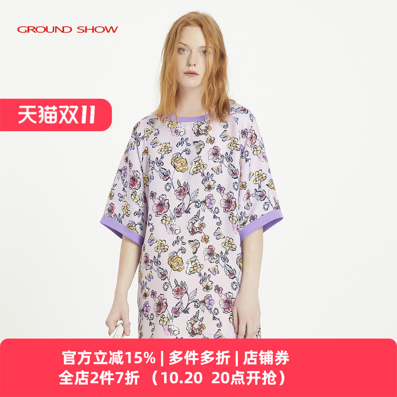 香芋紫T恤上衣数码印花