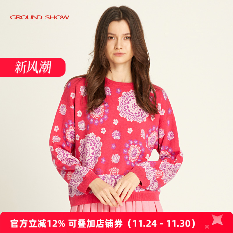 玫红色羊毛套衫阁兰秀圆领套头