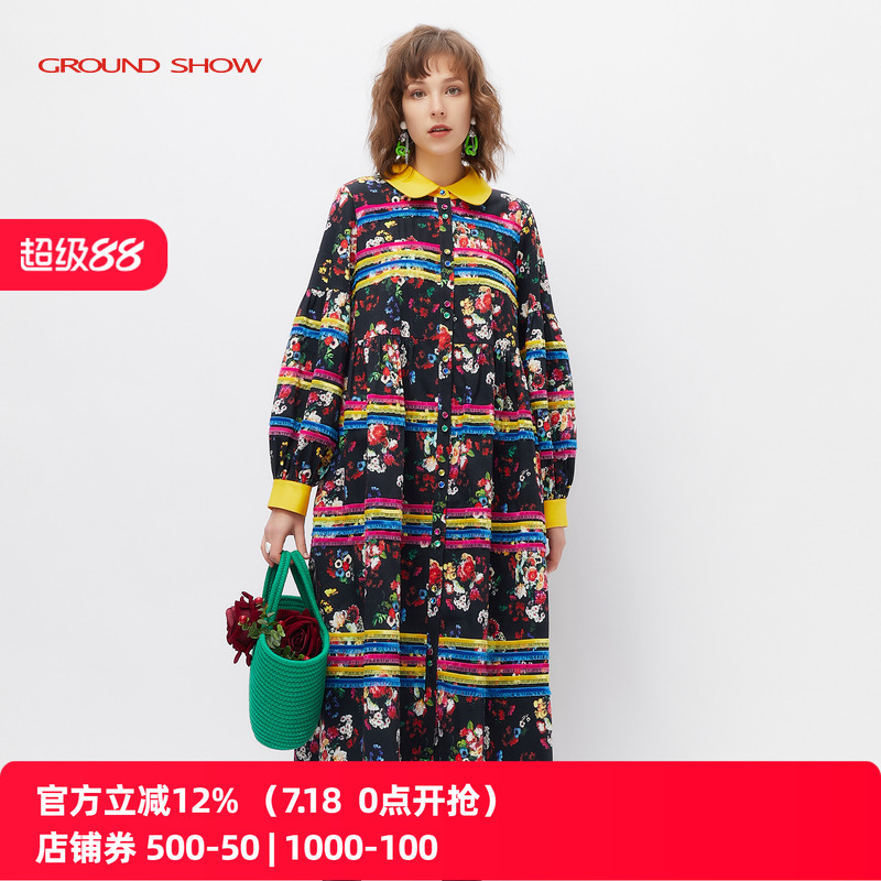 阁兰秀碎花连衣裙木耳边彩色条纹单排扣方领A字长裙直筒宽松减龄