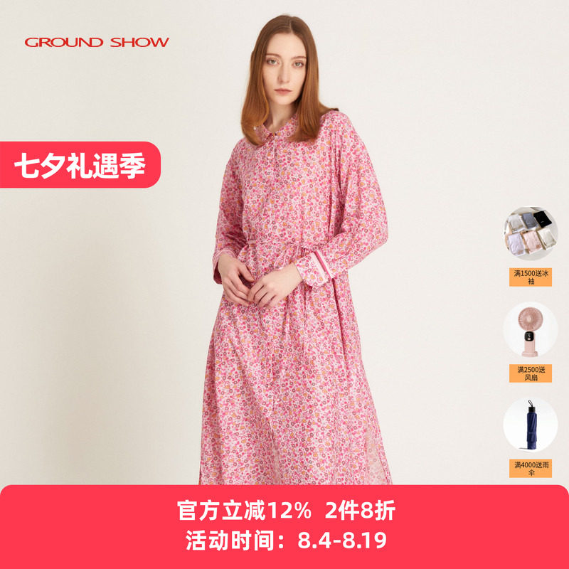 碎花棉优雅阁兰秀衬衫裙