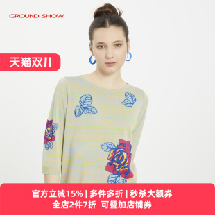 圆领套头七分袖 Ground 提花针织衫 阁兰秀2025春秋新款 上衣女 Show