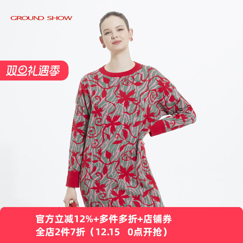 红粉空气层提花阁兰秀连衣裙