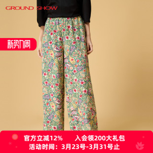 【亚麻棉混纺】阁兰秀2026夏印花松紧腰休闲直筒宽松阔腿裤长裤子