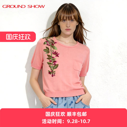 阁兰秀桃语浅织针织衫2026夏季新款短袖蜜桃色套头空调衫女士上衣