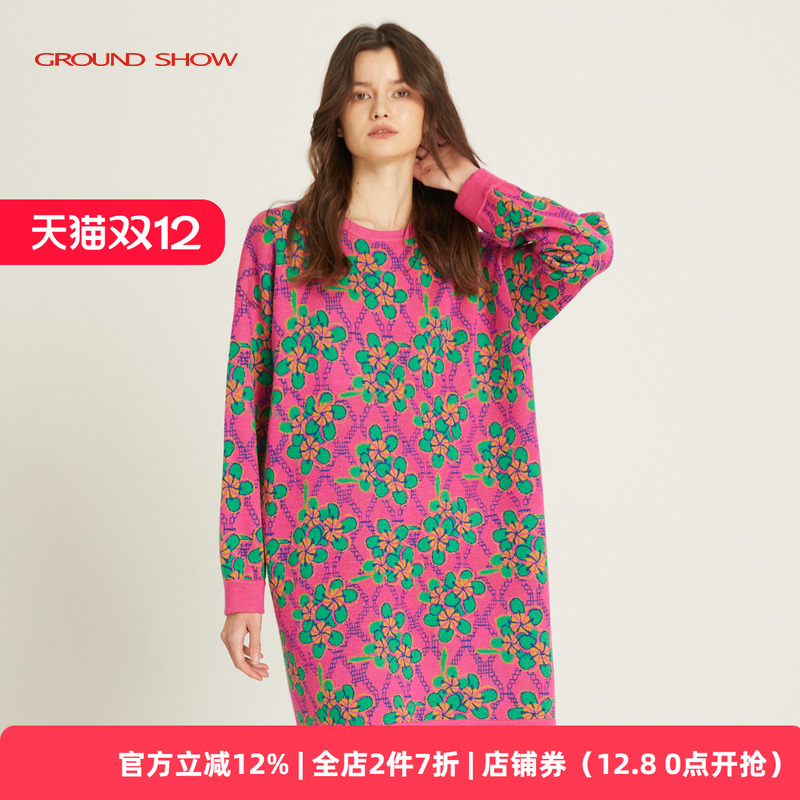 紫色羊毛连衣裙阁兰秀直筒宽松