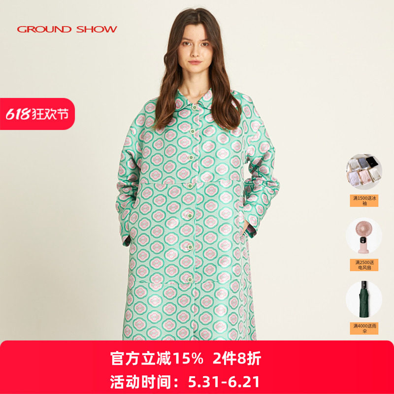 阁兰秀2026春季新品绿色提花中长款高端风衣外套长袖翻领气质减龄