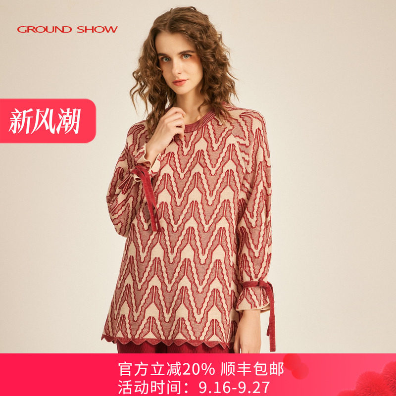 【商场同款】阁兰秀2026春季新品豆沙红波纹提花针织含羊毛衫女装
