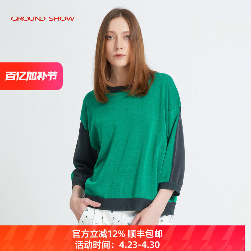 Ground Show/阁兰秀夏新款提花针织衫圆领套头直筒宽松九分袖纯棉