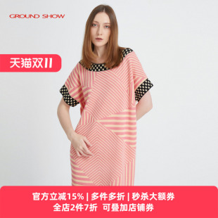 套头中长裙夏女装 阁兰秀提花针织连衣裙几何条纹短袖 Show Ground