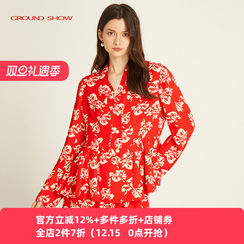 新年长袖V领上衣女阁兰秀