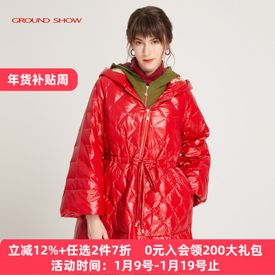【商场同款】Ground Show/阁兰秀冬新款红色白鹅绒羽绒服保暖女装