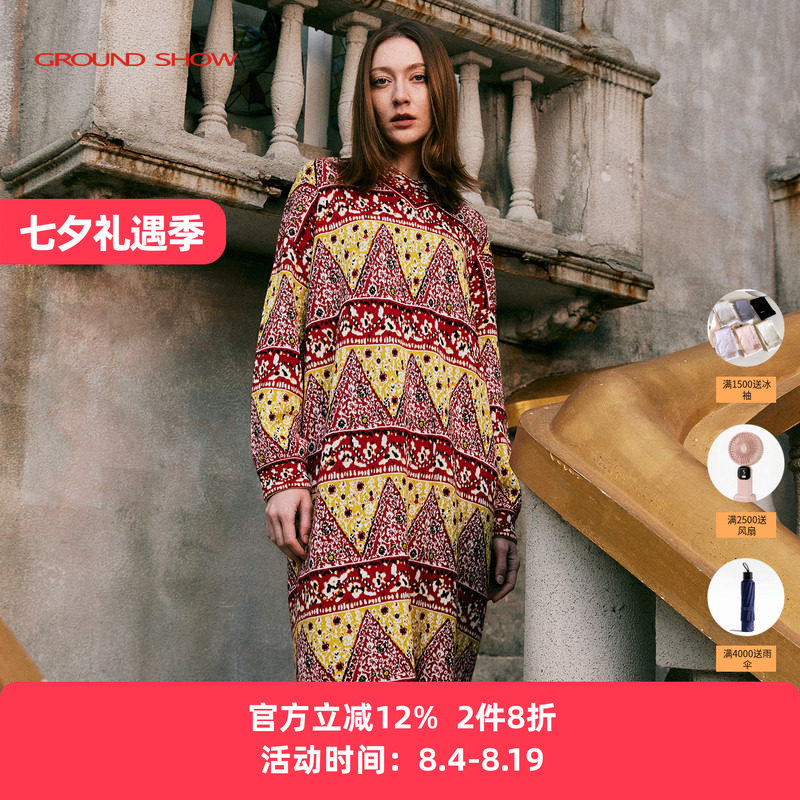 阁兰秀羊毛针织连衣裙