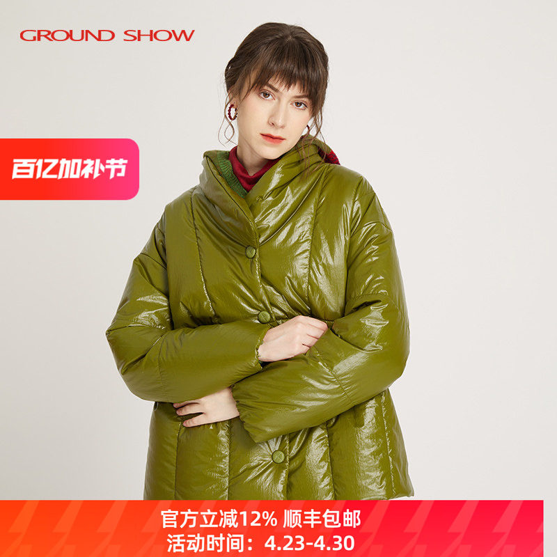 阁兰秀秋冬新品抹茶绿光泽感白鹅绒羽绒服保暖短外套商场同款女装