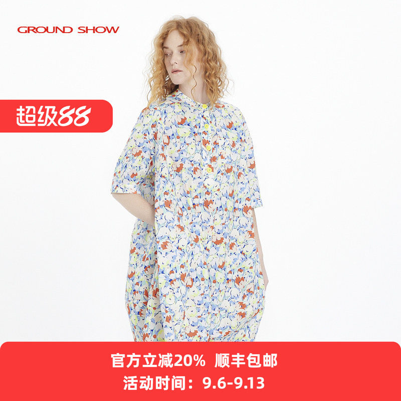阁兰秀夏印花连衣裙宽松纯棉碎花衬衫裙垂感气质减龄花卉中长裙子