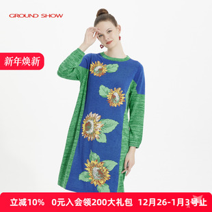 阁兰秀秋冬亚麻混纺提花针织连衣裙女中长款 遮肉气质风宽松毛衣裙