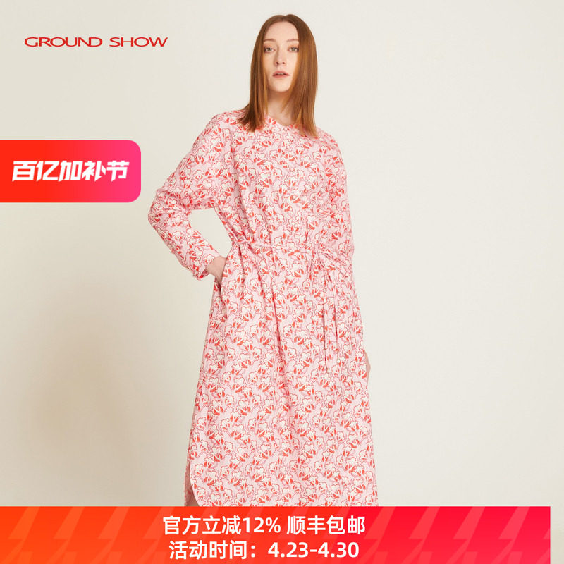 [100%棉]阁兰秀2026春季新款印花连衣裙立领长袖A字裙碎花衬衫裙