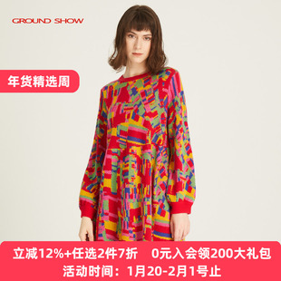 阁兰秀2025秋冬彩虹提花针织连衣裙女圆领插肩袖含羊毛A字裙减龄