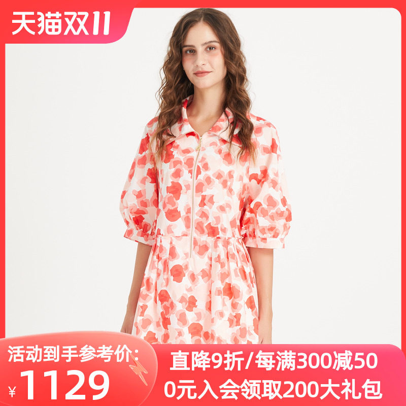 阁兰秀粉色数码印花连衣裙翻领束口五分袖拉链衬衫裙纯棉A字裙夏使用感如何?