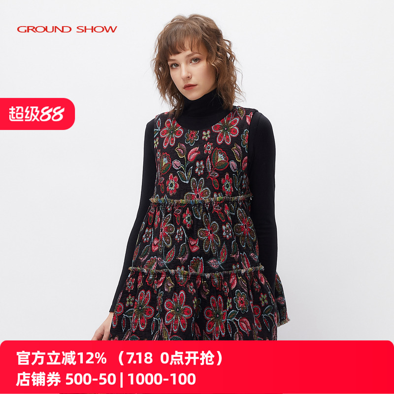 Ground Show/阁兰秀2025春新款黑色提花A字型无袖背心上衣女宽松