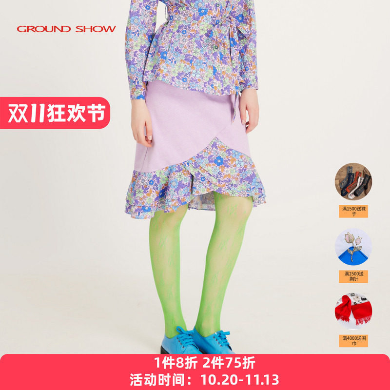 【商场同款】阁兰秀2026年春季新品薰衣草色拼接鱼尾包臀短裙女装