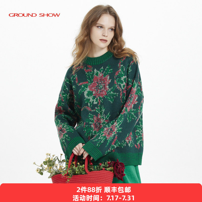 阁兰秀秋冬绿色粗针提花圆领套头针织衫女宽松显瘦羊毛厚毛衣减龄
