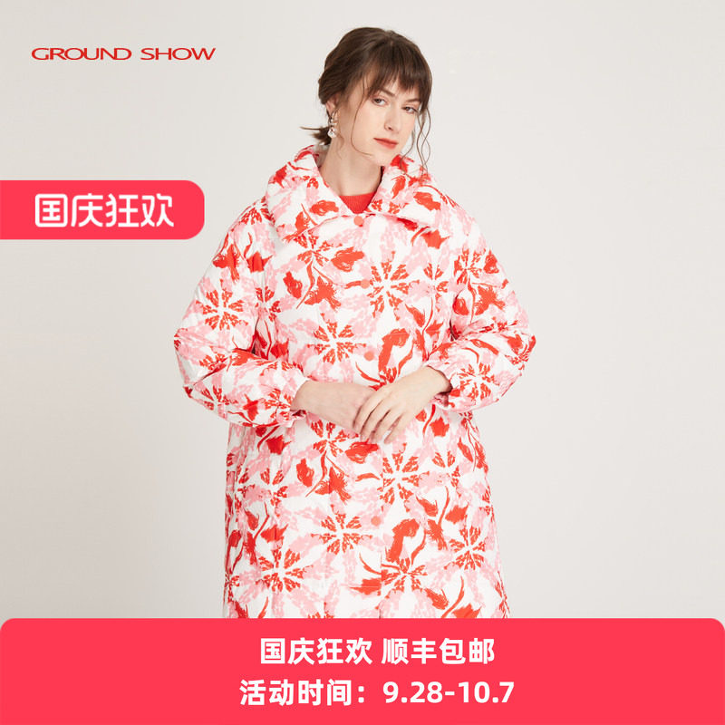 阁兰秀大翻领白鹅绒羽绒服外套