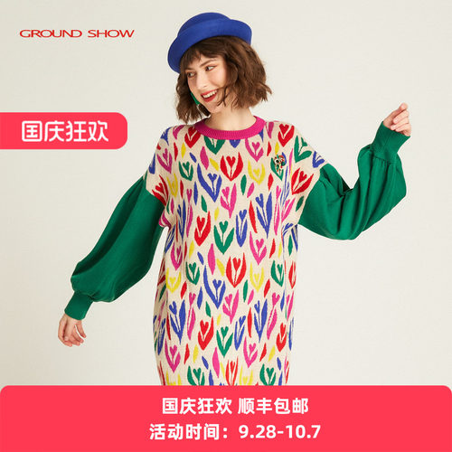 阁兰秀纯羊毛针织连衣裙专柜同款