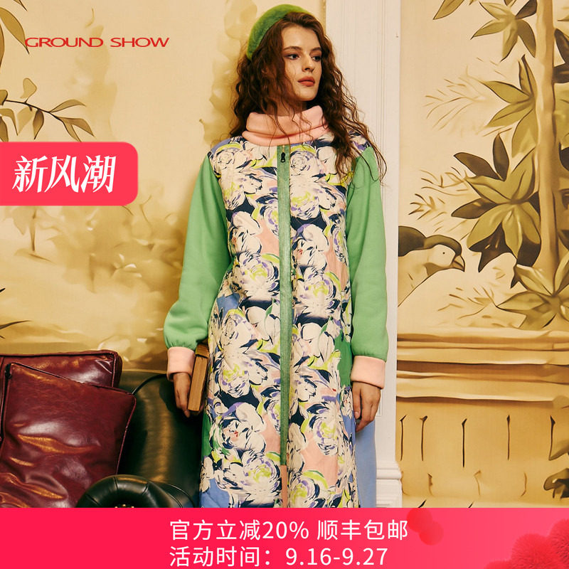【商场同款】阁兰秀秋冬新品小清新棉服外套圆领保暖棉衣女装