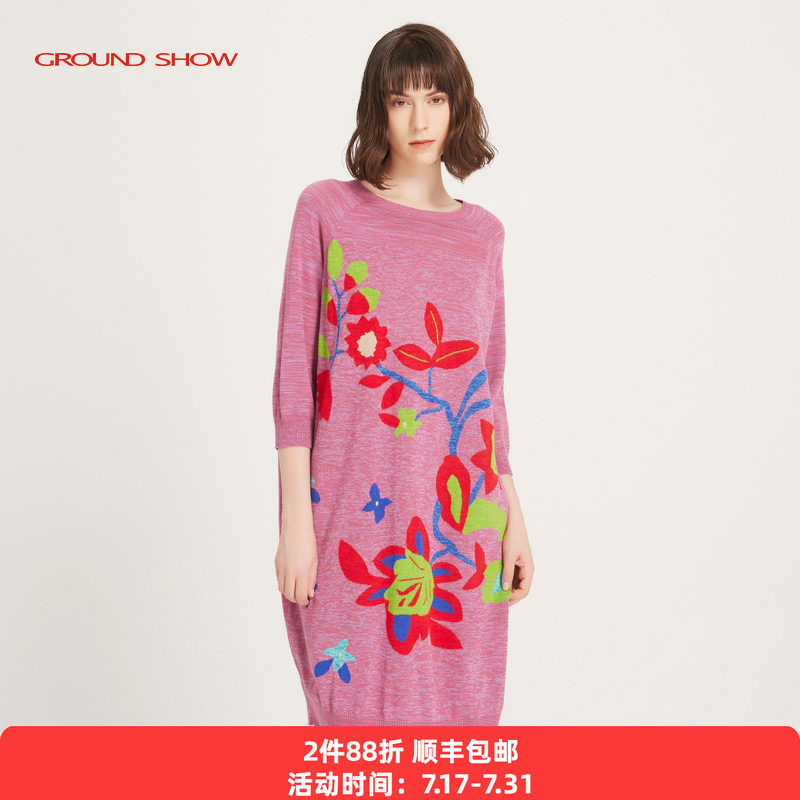【商场同款】阁兰秀春新品玫红色提花针织连衣裙女羊毛混纺毛衣裙