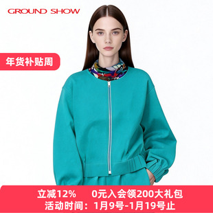 【专柜款】阁兰秀2025年秋冬新品孔雀石绿圆领卫衣收腰短外套女装