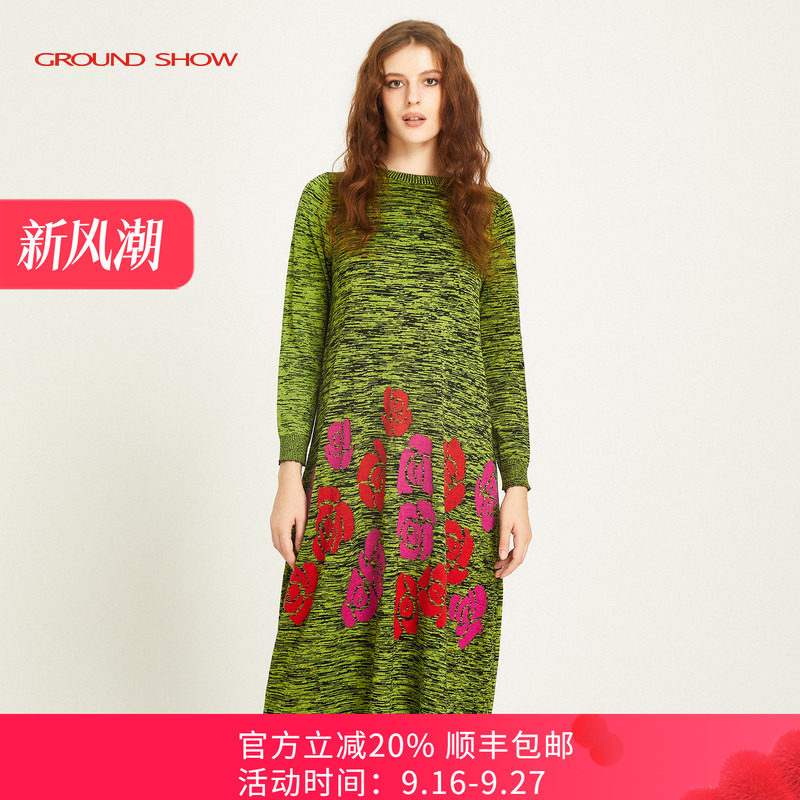 【绵羊毛混纺】阁兰秀秋冬新品绿色提花针织连衣裙商场同款女装