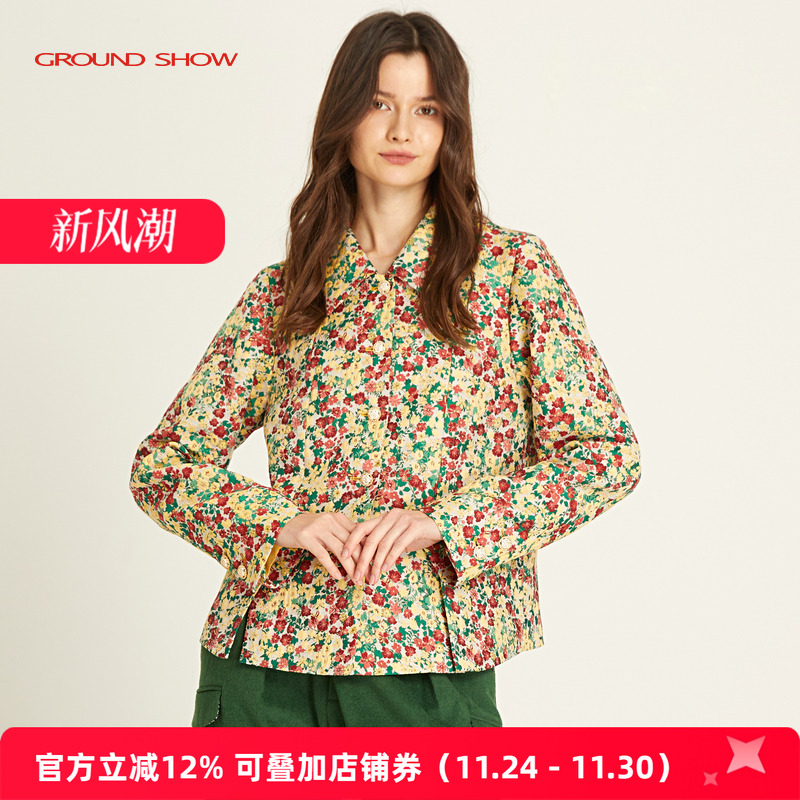 碎花短款短外套阁兰秀