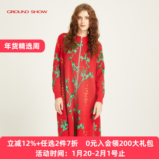 阁兰秀2025秋冬季新品红色提花针织开衫长款宽松毛衣轻奢外套女装