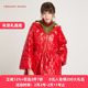 商场同款 Ground Show 阁兰秀冬新款 红色白鹅绒羽绒服保暖女装