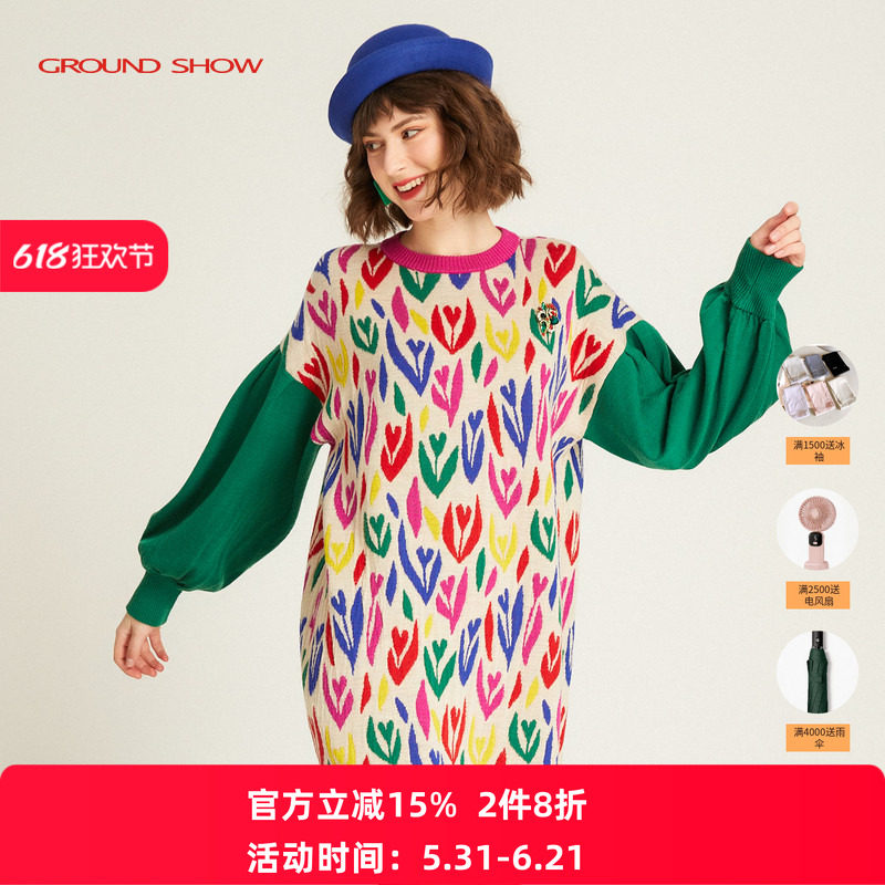 阁兰秀纯羊毛针织连衣裙专柜同款