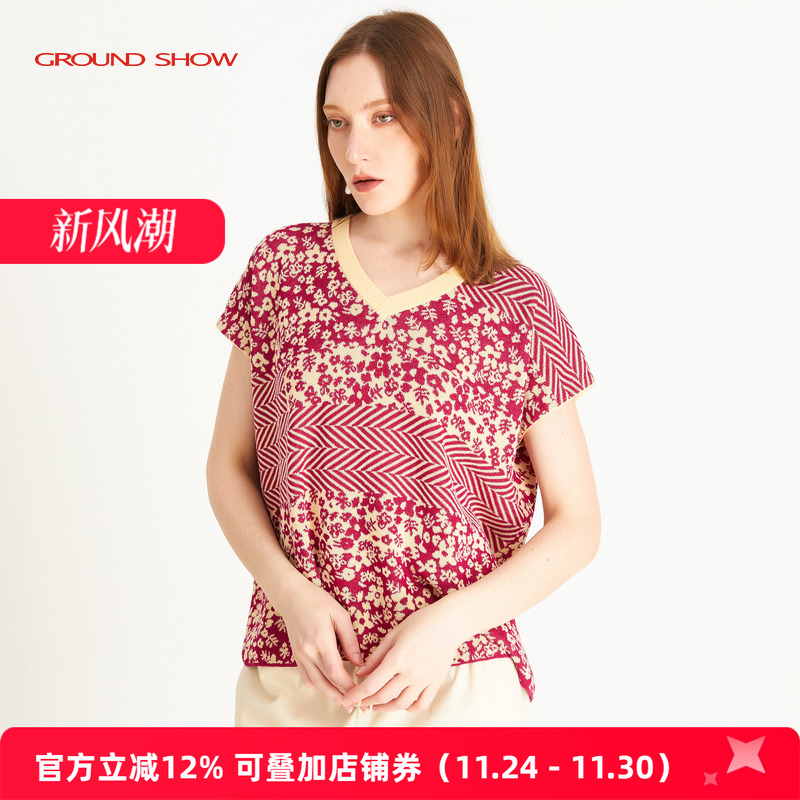 黄色套衫阁兰秀V领套头