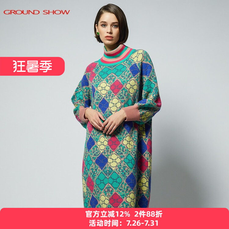阁兰秀半高领减龄毛衣连衣裙