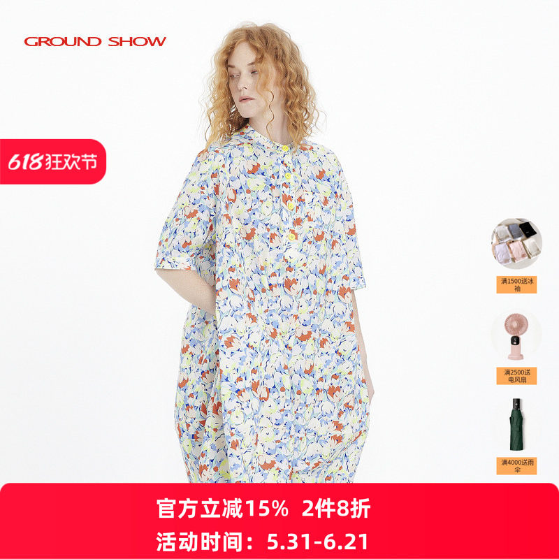 阁兰秀夏印花连衣裙宽松纯棉碎花衬衫裙垂感气质减龄花卉中长裙子