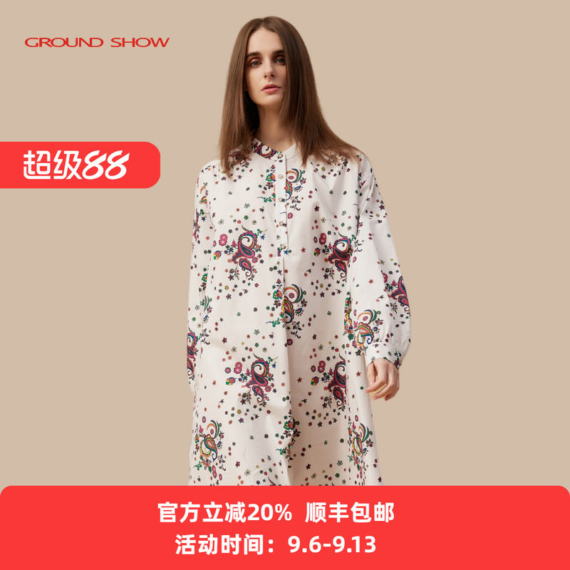 阁兰秀2026年春季新品长袖小立领白色印花纯棉衬衫连衣裙减龄女装