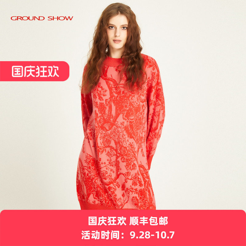 【100%绵羊毛】阁兰秀冬新品红色提花针织连衣裙宽松商场同款女装