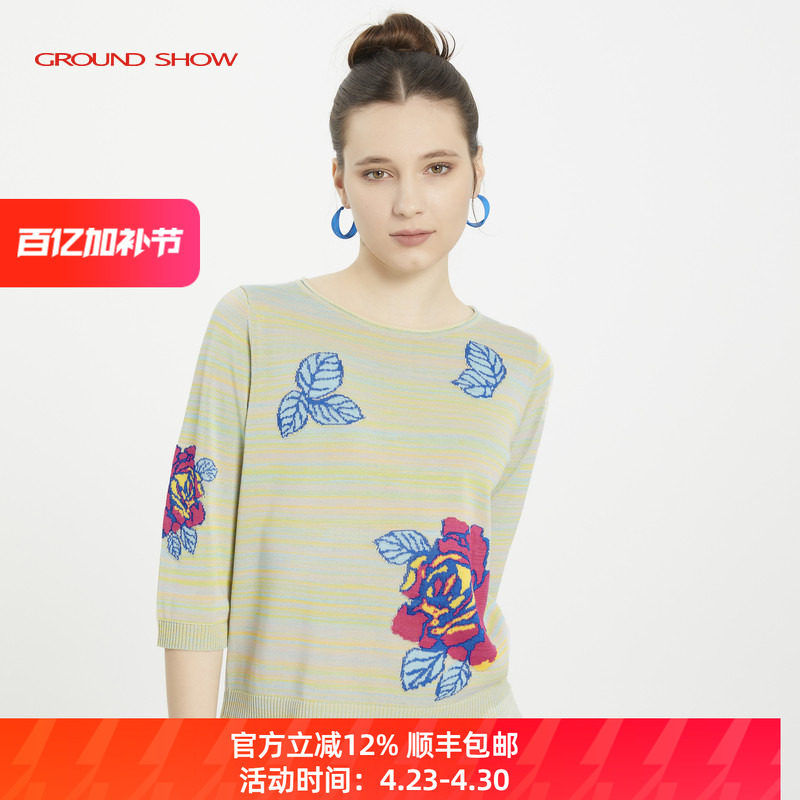 Ground Show/阁兰秀2026春季新款提花针织衫圆领套头七分袖上衣女
