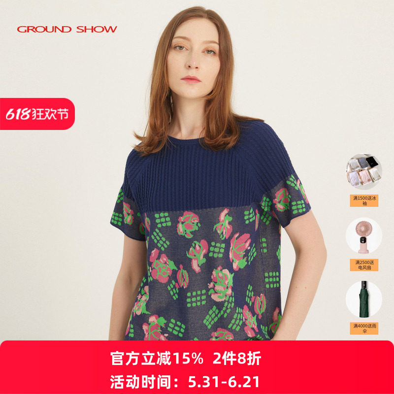 阁兰秀2026夏玫瑰提花针织毛衣T恤女撞色短袖圆领套头衫时尚上衣