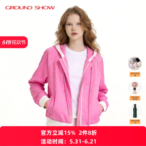 阁兰秀春季新品休闲夹克外套