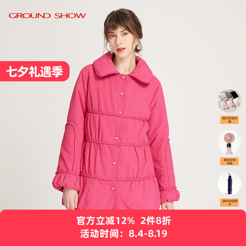 阁兰秀秋冬新品草莓粉小格提花棉衣精致减龄棉服外套商场同款女装