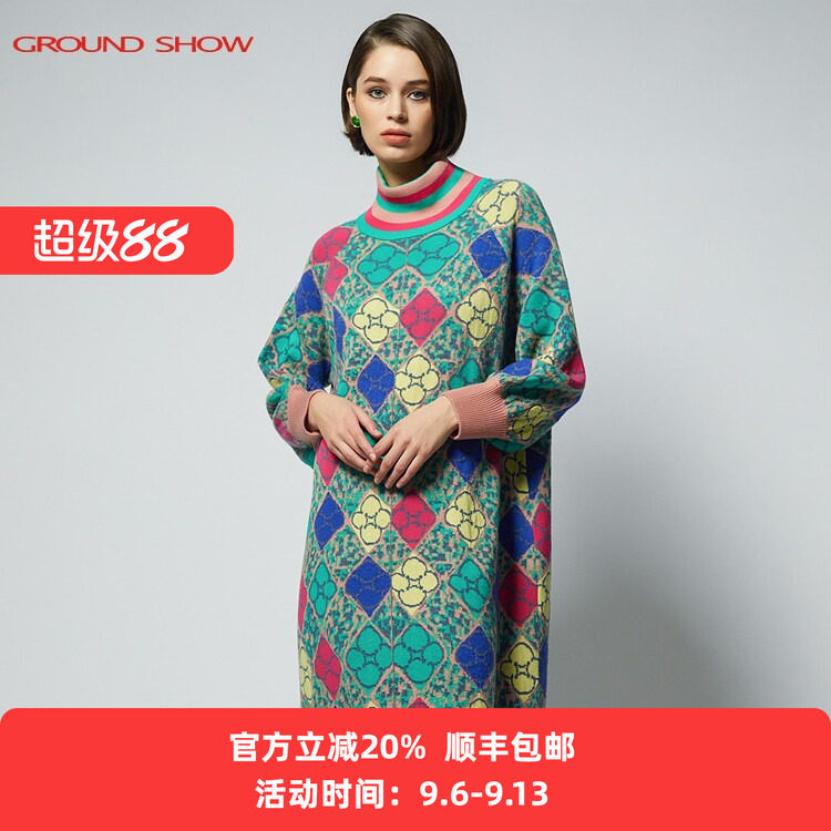 阁兰秀半高领减龄毛衣连衣裙