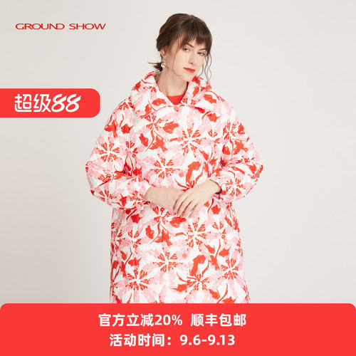 阁兰秀大翻领白鹅绒羽绒服外套