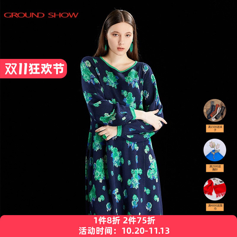 【高捻棉羊毛混纺】阁兰秀新品长袖提花针织连衣裙商场同款女装